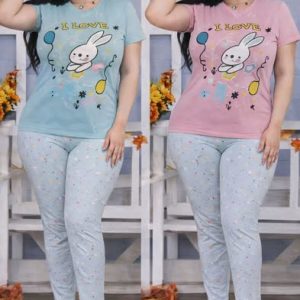 pjama