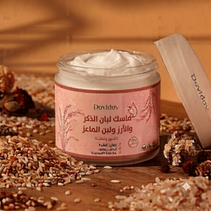 ماسك لبان الذكر و الارز و لبن الماعز