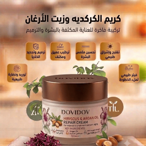 كريم الكركديه و الاغان الفيلر و المورد الطبيعى